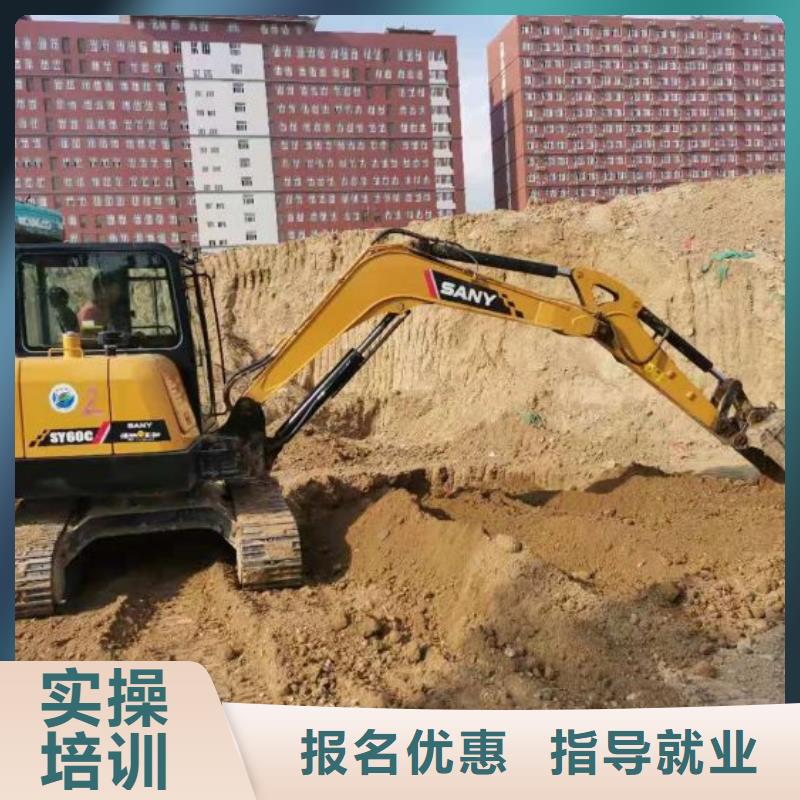 挖掘机技校-数控车床培训学校就业不担心