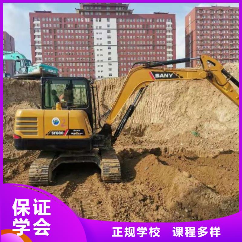 厨师技校排名视频-厨师技校排名-浙江省衢州市【当地】供应商-开化|江山|绍兴|金华|湖州|杭州