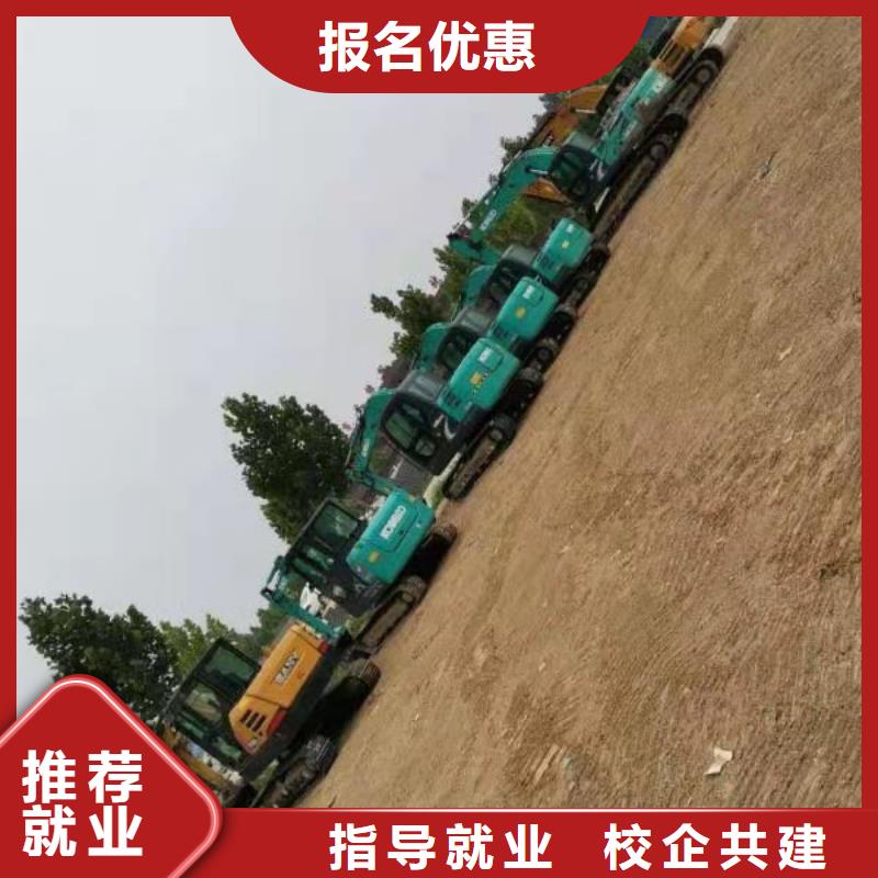 厨师技校排名视频-厨师技校排名-浙江省衢州市【当地】供应商-开化|江山|绍兴|金华|湖州|杭州