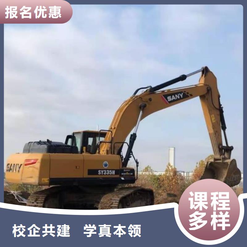 厨师技校排名视频-厨师技校排名-浙江省衢州市【当地】供应商-开化|江山|绍兴|金华|湖州|杭州