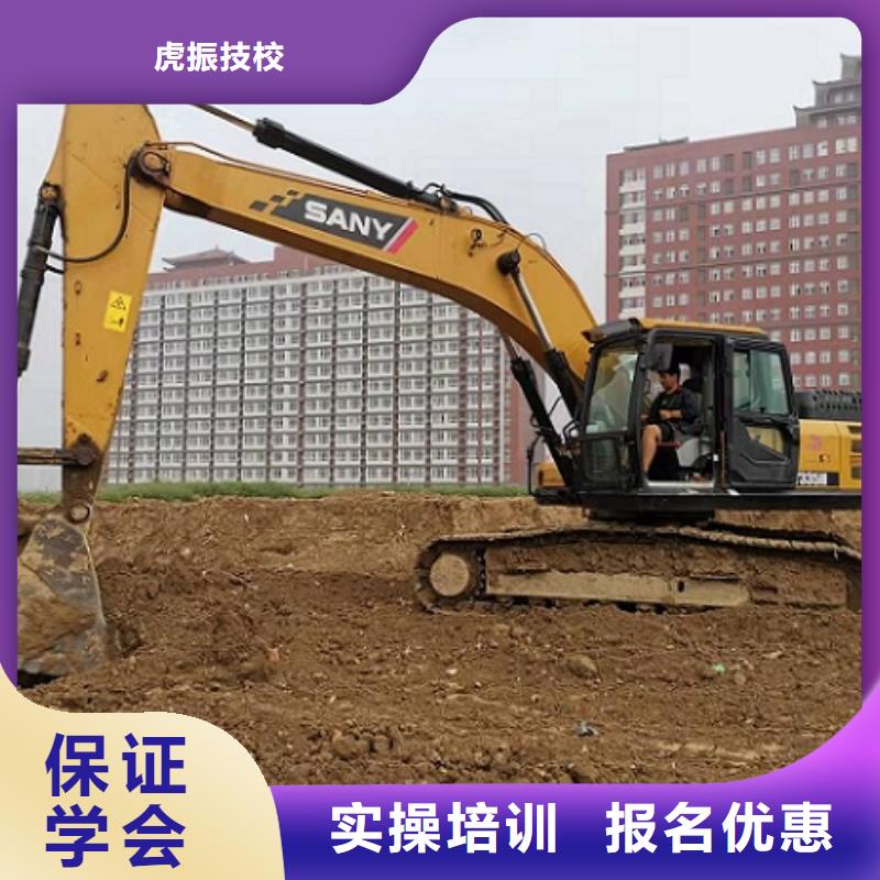 钩机培训学校【美容美发培训学校】校企共建