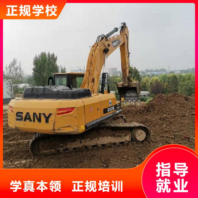 厨师技校排名视频-厨师技校排名|榆林市|靖边|横山|西安|咸阳|延安|铜川|宝鸡|商洛|汉中