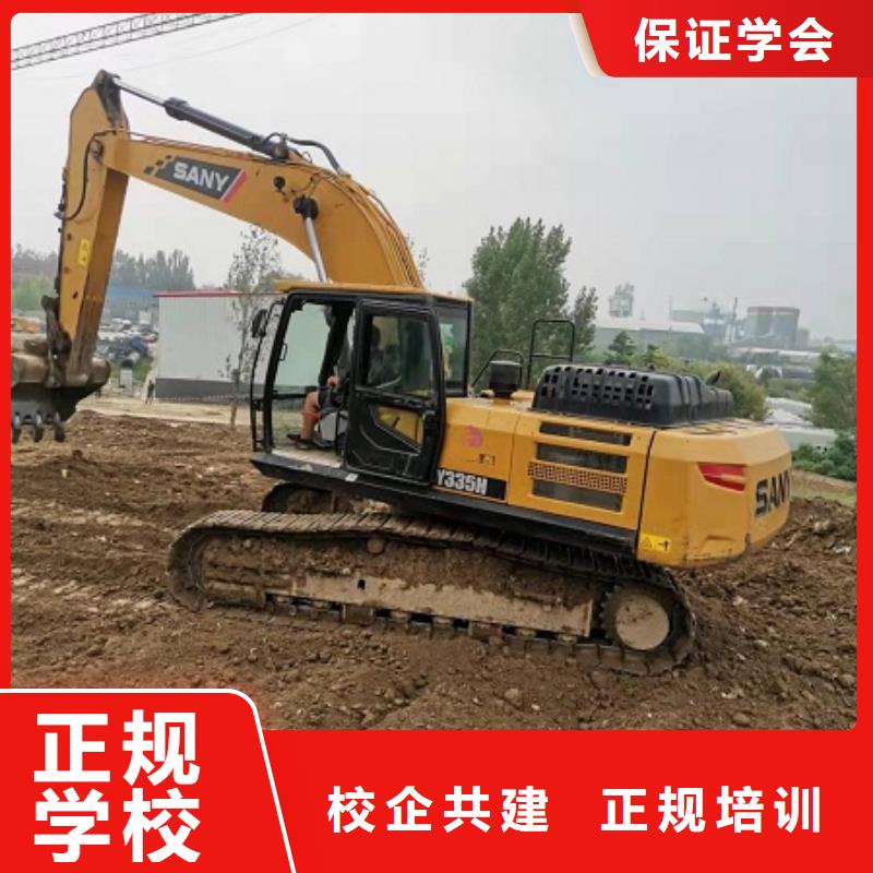 厨师技校排名视频-厨师技校排名-虎振技校(阳江市分公司)服务区域阳西|阳春|云浮|湛江|韶关|惠州|东莞