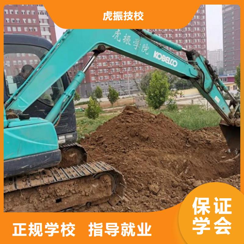 厨师技校排名视频-厨师技校排名-虎振技校(阳江市分公司)服务区域阳西|阳春|云浮|湛江|韶关|惠州|东莞