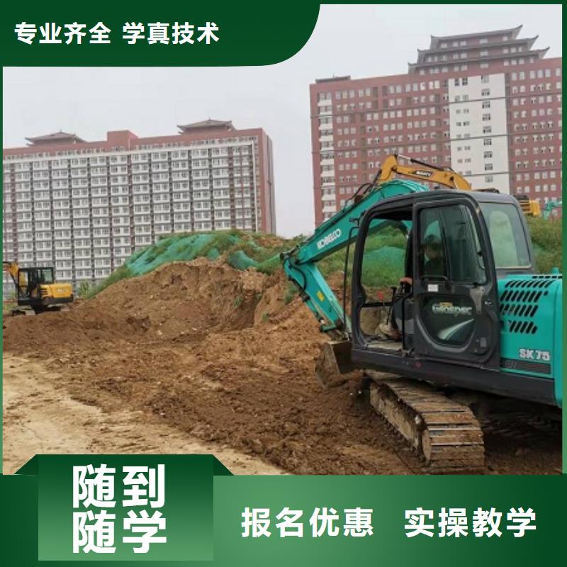 厨师技校排名视频-厨师技校排名-虎振技校(阳江市分公司)服务区域阳西|阳春|云浮|湛江|韶关|惠州|东莞