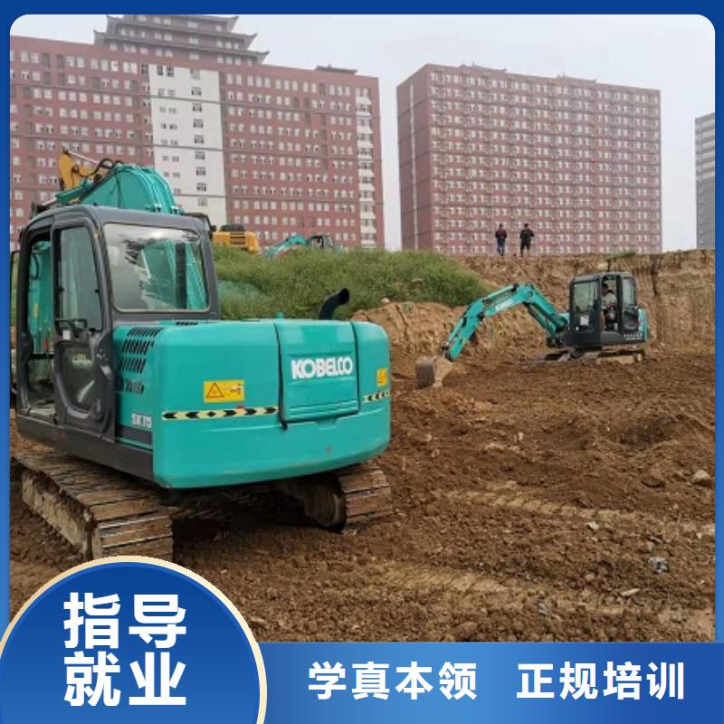 钩机培训学校【美容美发培训学校】校企共建