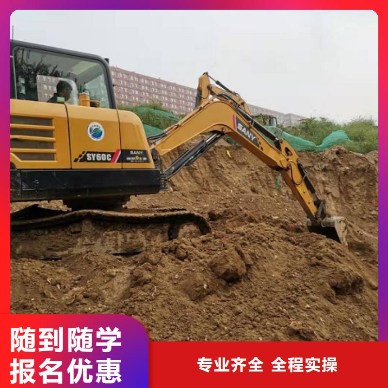 厨师技校排名视频-厨师技校排名-虎振技校(阳江市分公司)服务区域阳西|阳春|云浮|湛江|韶关|惠州|东莞