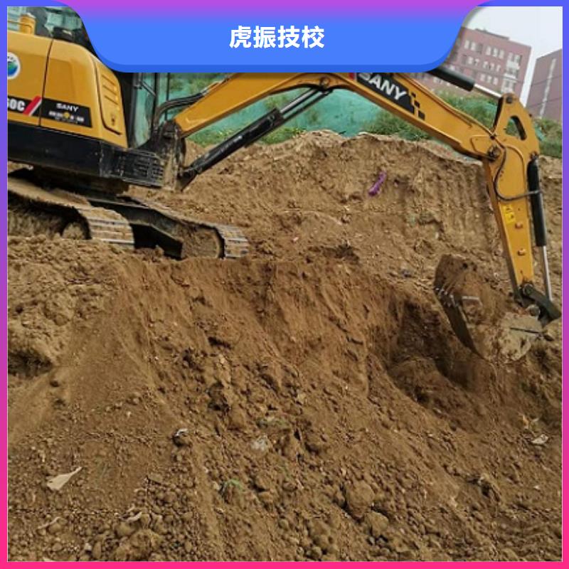 厨师技校排名视频-厨师技校排名|榆林市|靖边|横山|西安|咸阳|延安|铜川|宝鸡|商洛|汉中