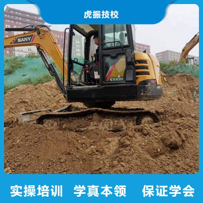 钩机培训学校,厨师培训学校就业前景好