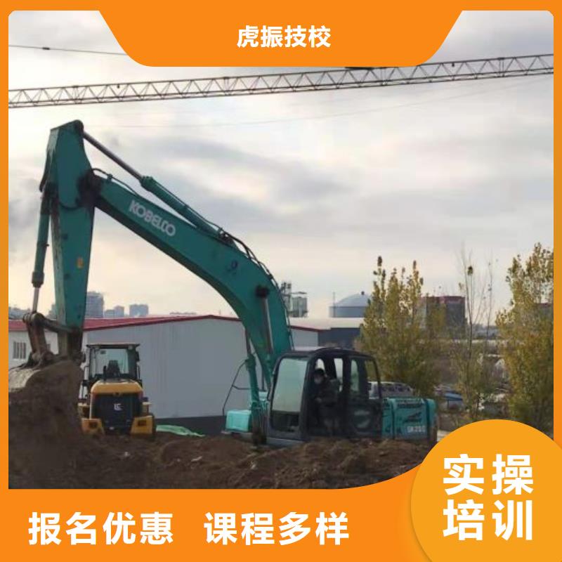 厨师技校排名视频-厨师技校排名|榆林市|靖边|横山|西安|咸阳|延安|铜川|宝鸡|商洛|汉中