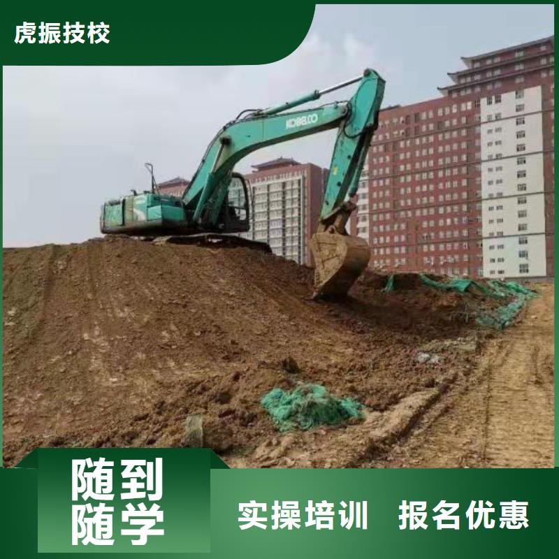 钩机培训学校【美容美发培训学校】校企共建