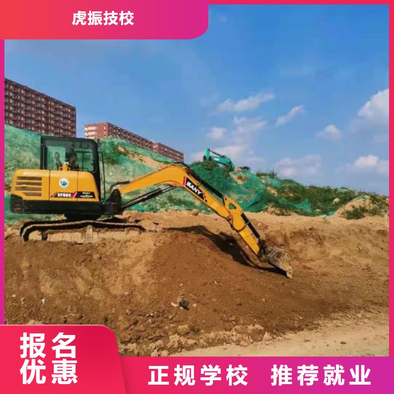 厨师技校排名视频-厨师技校排名|榆林市|靖边|横山|西安|咸阳|延安|铜川|宝鸡|商洛|汉中