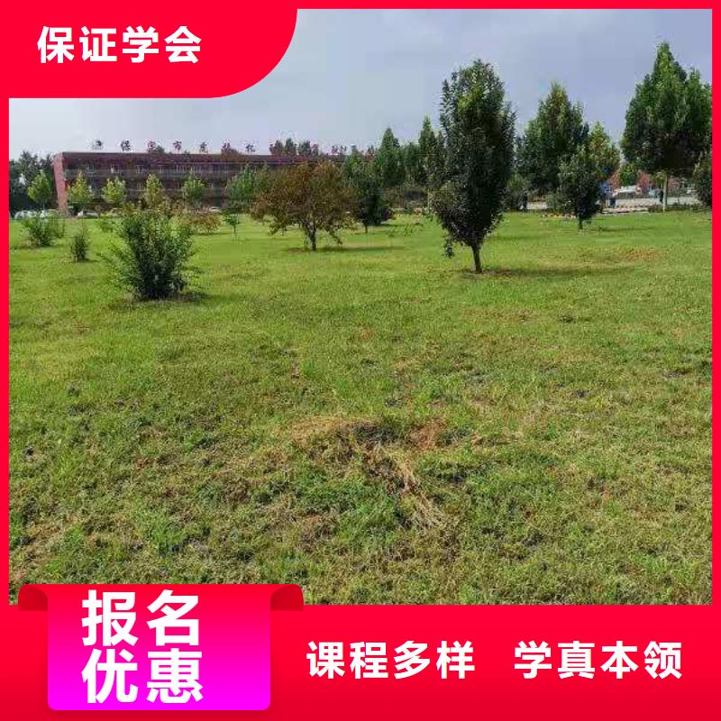 钩机培训学校-厨师培训学校随到随学