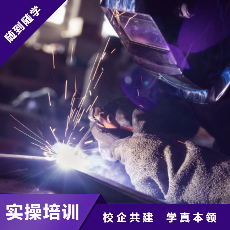 厨师技校排名视频-甘肃省陇南市|西和|两当|白银|金昌|兰州|临夏|武威|平凉|天水厨师技校排名-虎振