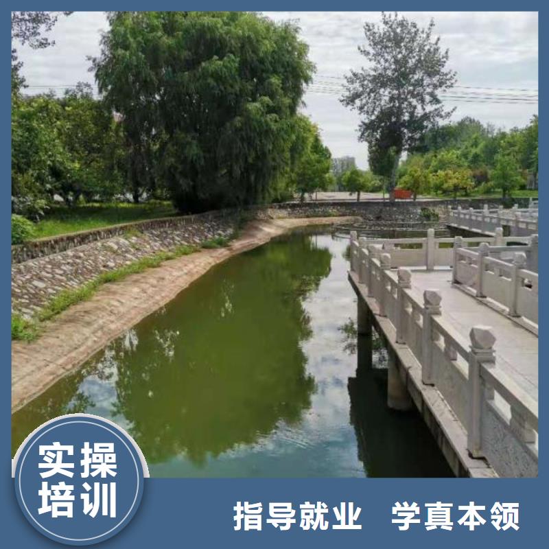 厨师技校排名视频-甘肃省陇南市|西和|两当|白银|金昌|兰州|临夏|武威|平凉|天水厨师技校排名-虎振