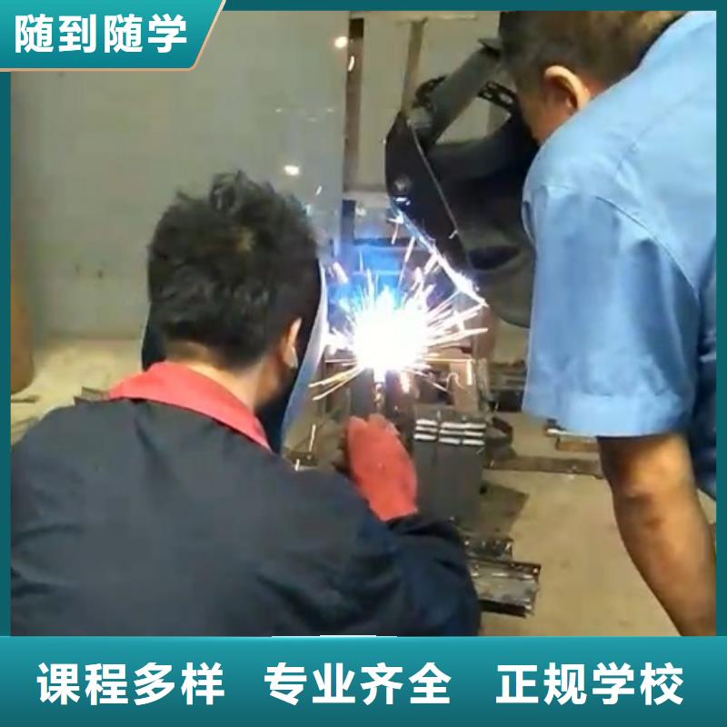厨师技校排名视频-甘肃省陇南市|西和|两当|白银|金昌|兰州|临夏|武威|平凉|天水厨师技校排名-虎振