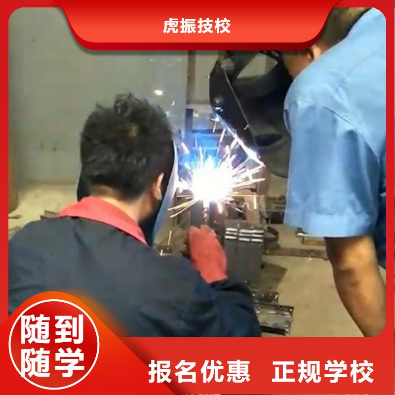 【焊接学校】美甲培训随到随学