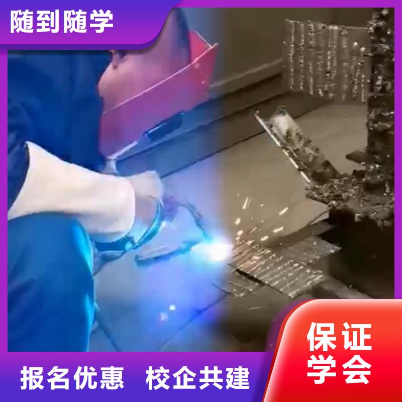 厨师技校排名视频-武乡|黎城|晋中|运城|临汾|阳泉厨师技校排名高薪就业-虎振技校(长治市分公司)