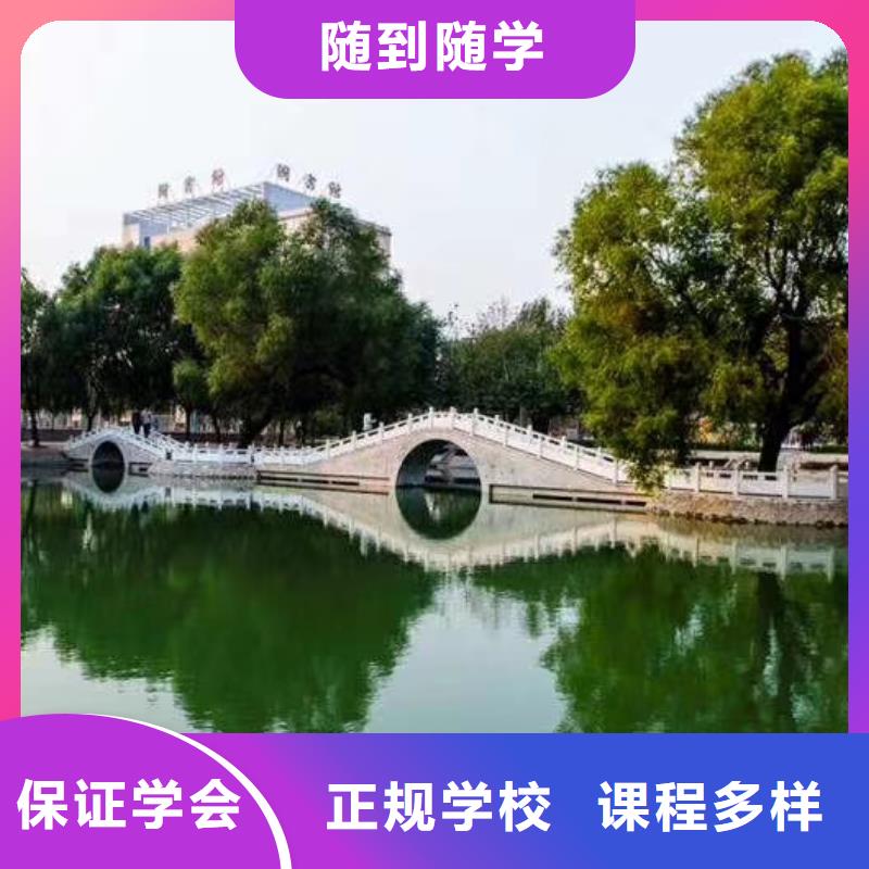 【焊接学校】美甲培训随到随学