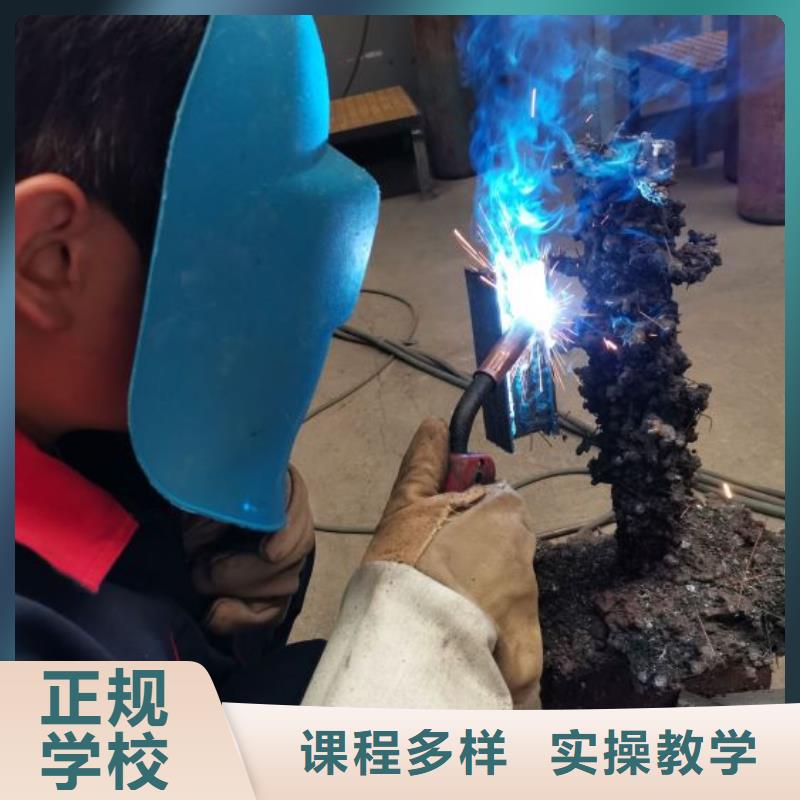 厨师技校排名视频-武乡|黎城|晋中|运城|临汾|阳泉厨师技校排名高薪就业-虎振技校(长治市分公司)