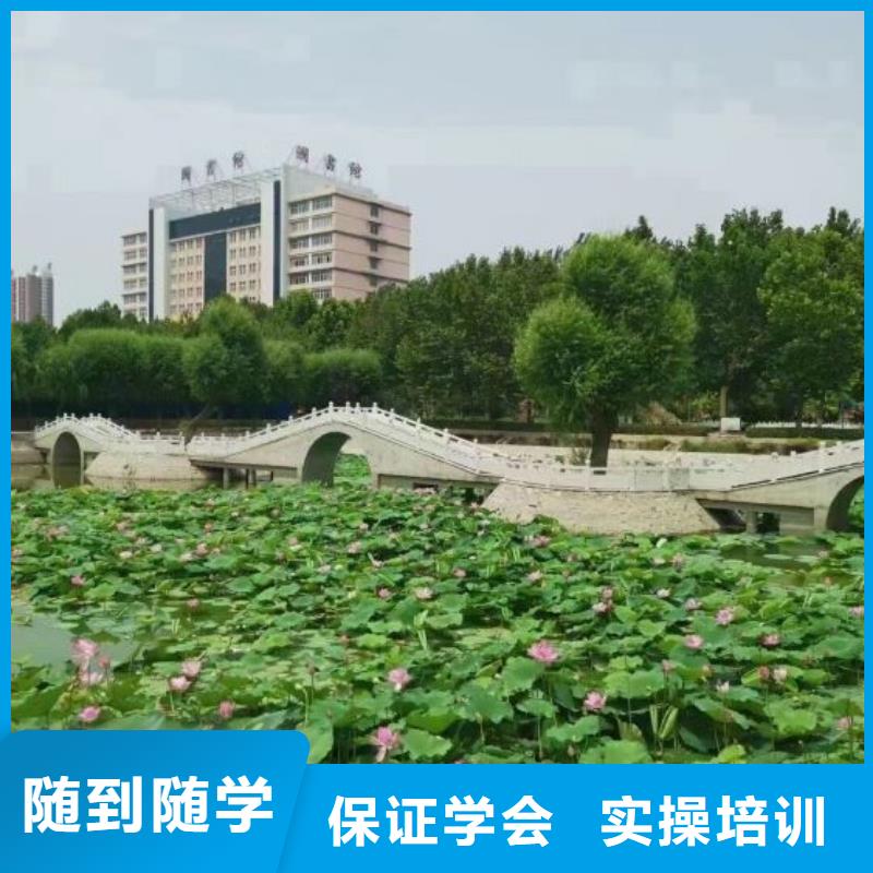 厨师技校排名视频-甘肃省陇南市|西和|两当|白银|金昌|兰州|临夏|武威|平凉|天水厨师技校排名-虎振