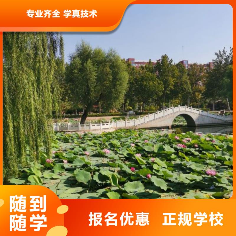 【焊接学校】美甲培训随到随学