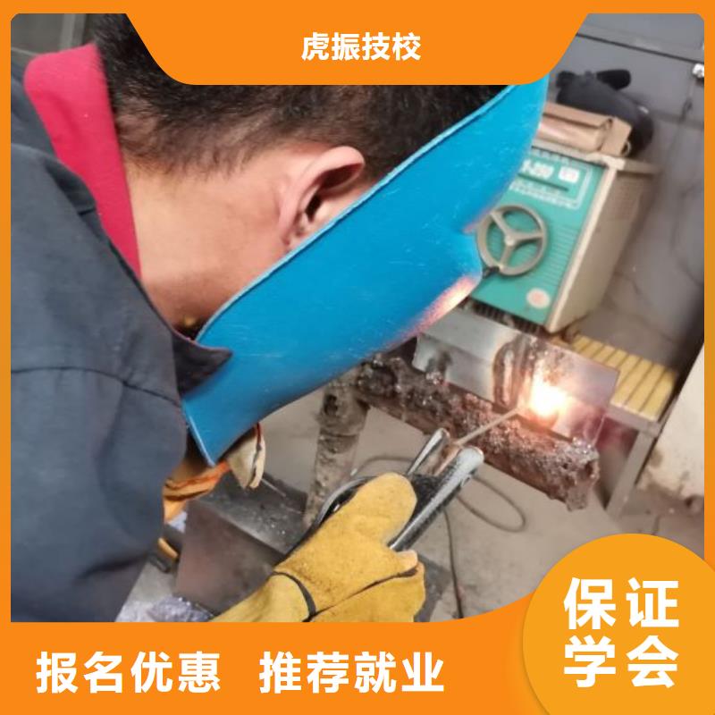 【焊接学校】美甲培训随到随学