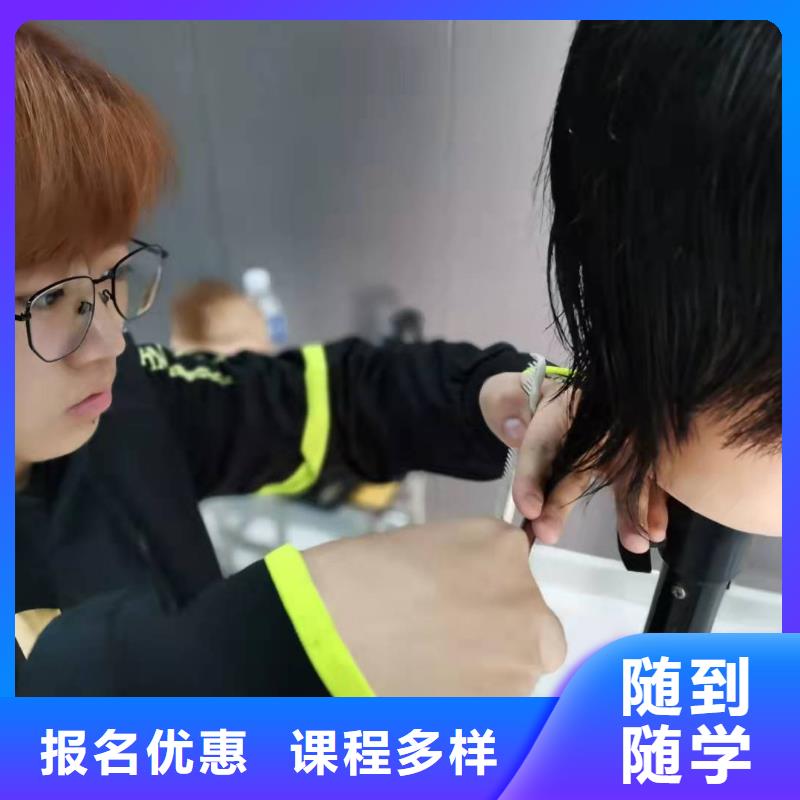 厨师技校排名视频-厨师技校排名-虎振技校(邵阳市分公司)服务区域双清|新宁|娄底|岳阳|株洲|永州|常德