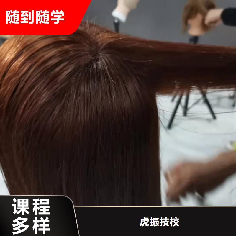 厨师技校排名视频-厨师技校排名(虎振)覆盖地域云南省玉溪市易门|华宁|楚雄|大理|怒江|西双版纳