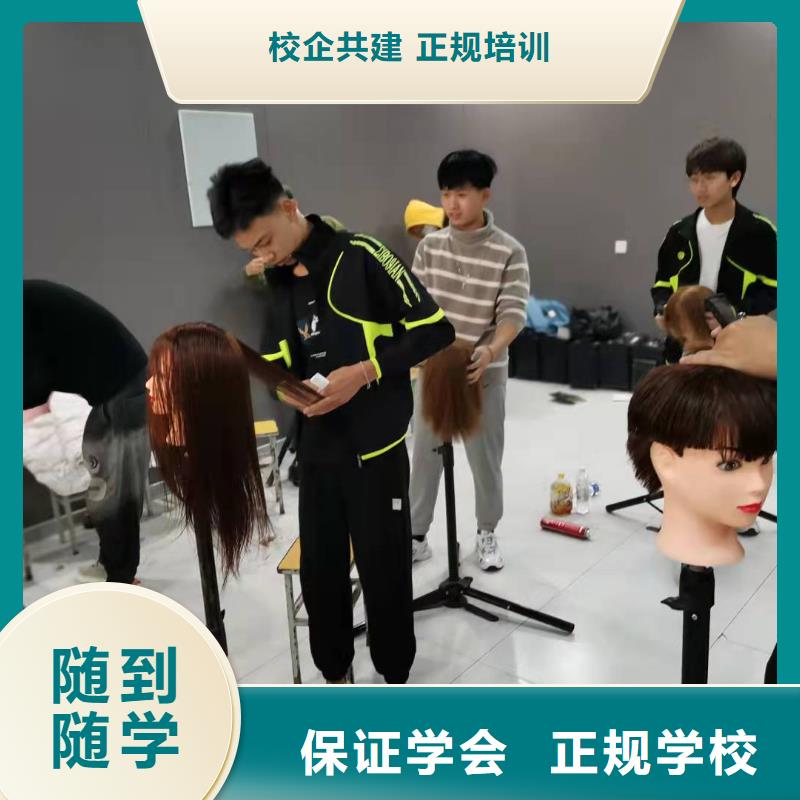 厨师技校排名视频-厨师技校排名(虎振)覆盖地域云南省玉溪市易门|华宁|楚雄|大理|怒江|西双版纳
