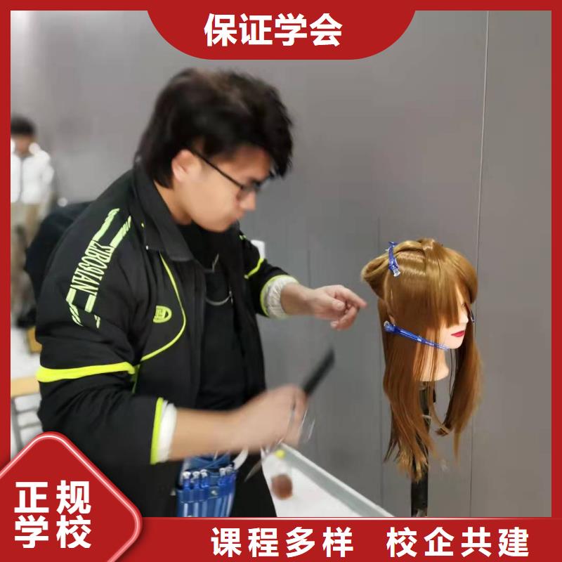 厨师技校排名视频-厨师技校排名-虎振技校(邵阳市分公司)服务区域双清|新宁|娄底|岳阳|株洲|永州|常德