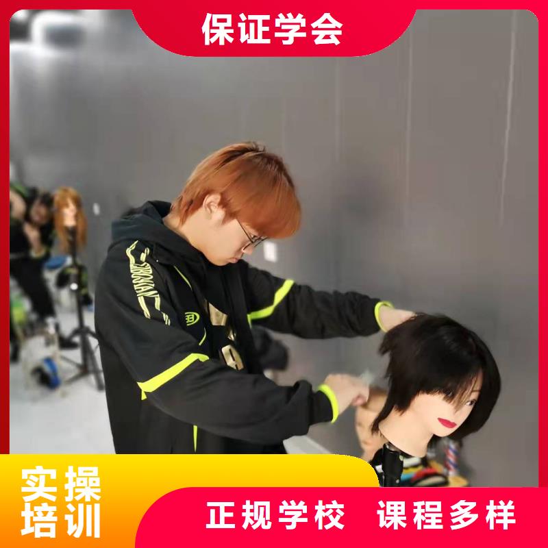 美发培训学校钩机学校师资力量强