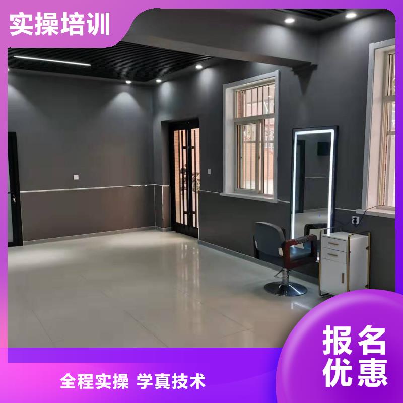 【美发培训学校装载机课程报名优惠】