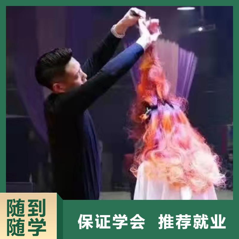 【美发培训学校】_学厨师烹饪学费多少钱就业快