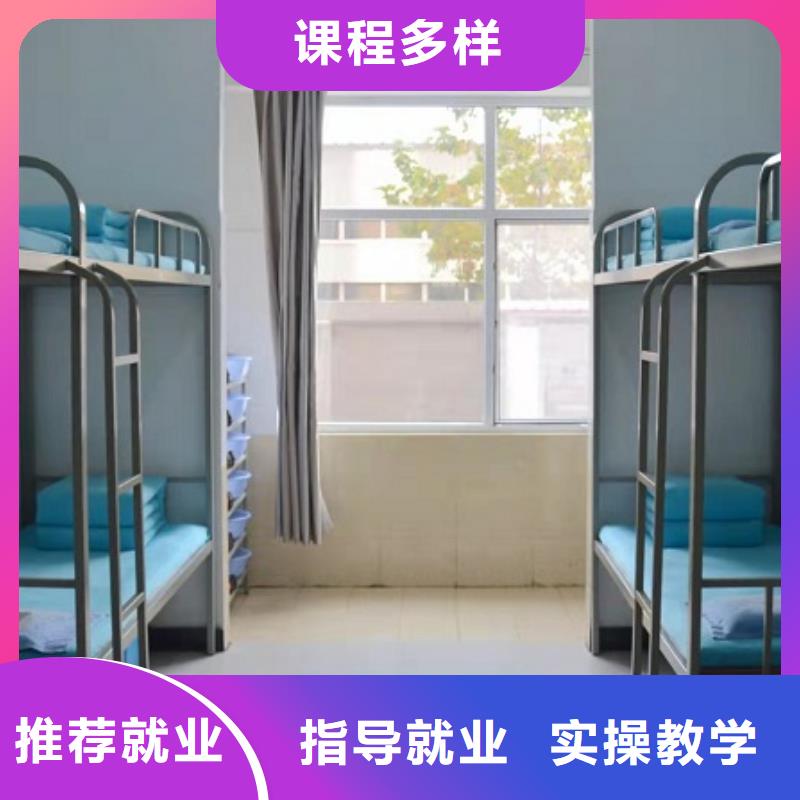 美发培训学校学挖掘机钩机学费多少钱实操教学