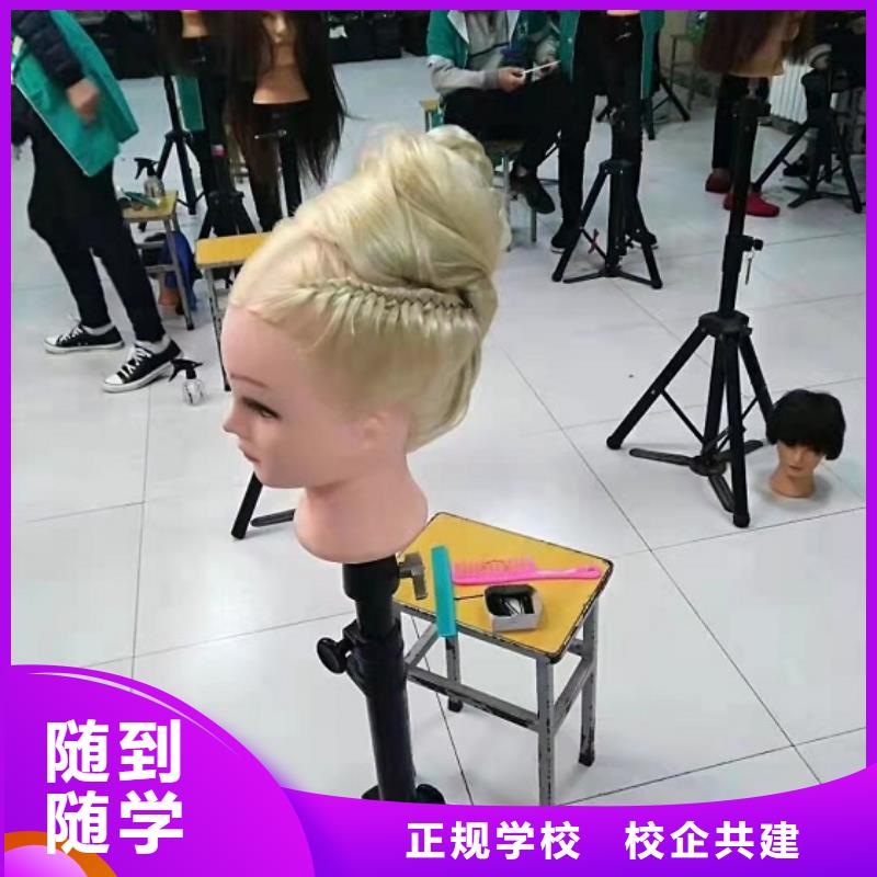美发培训学校钩机学校师资力量强