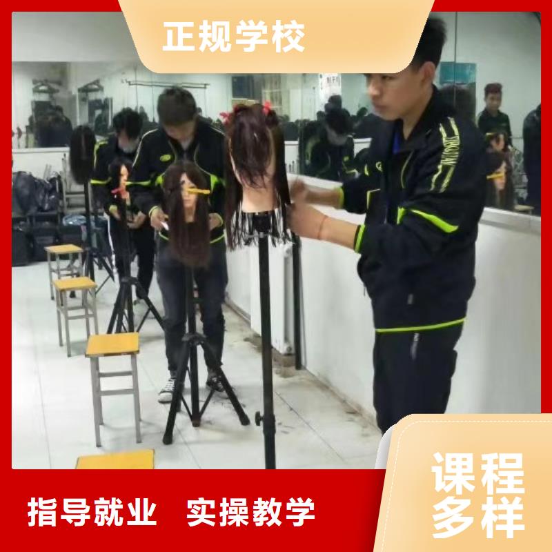 厨师技校排名视频-厨师技校排名(虎振)覆盖地域云南省玉溪市易门|华宁|楚雄|大理|怒江|西双版纳