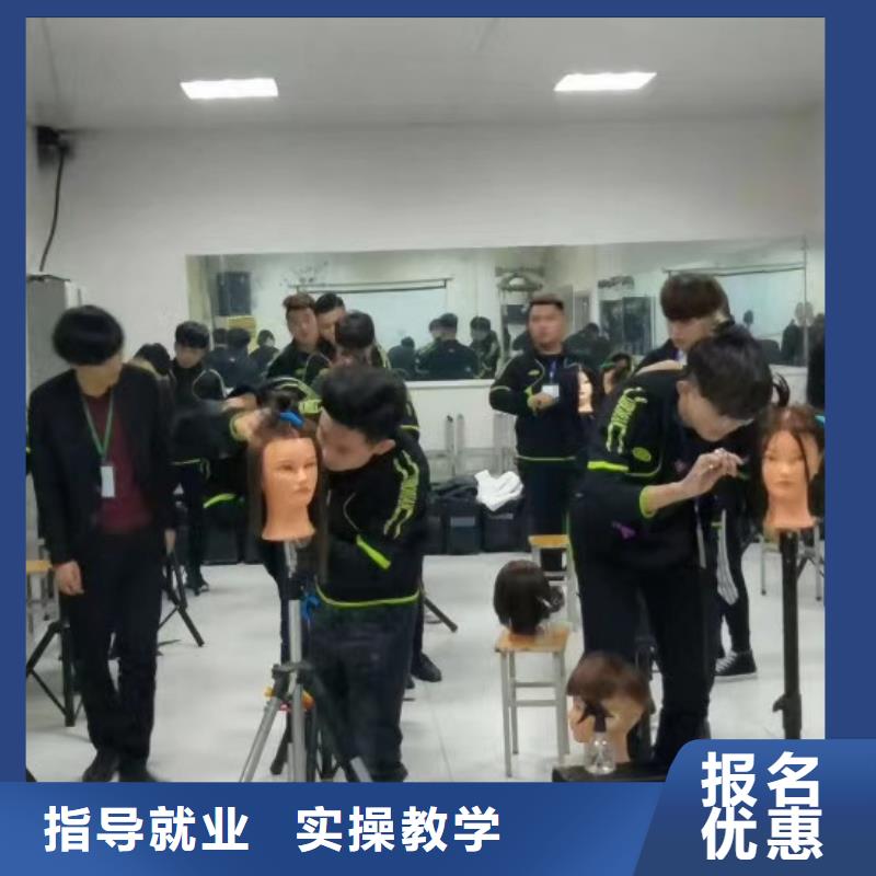 美发培训学校哪个学校能学厨师烹饪师资力量强