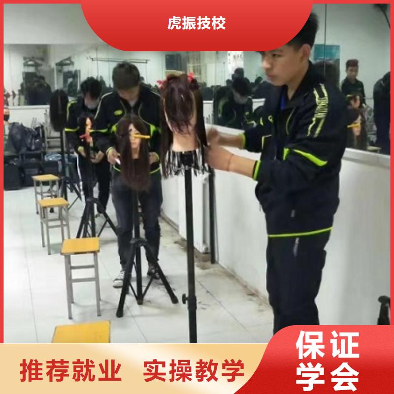 【美发培训学校装载机课程报名优惠】