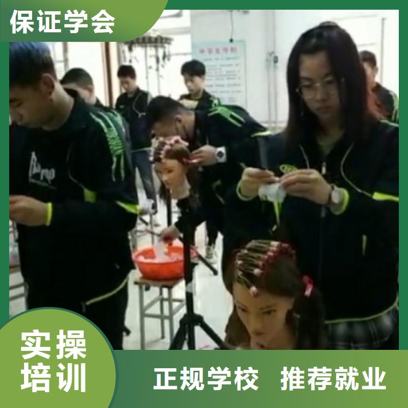 厨师技校排名视频-厨师技校排名-虎振技校(邵阳市分公司)服务区域双清|新宁|娄底|岳阳|株洲|永州|常德