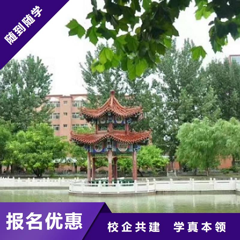 美发培训学校学挖掘机钩机学费多少钱实操教学