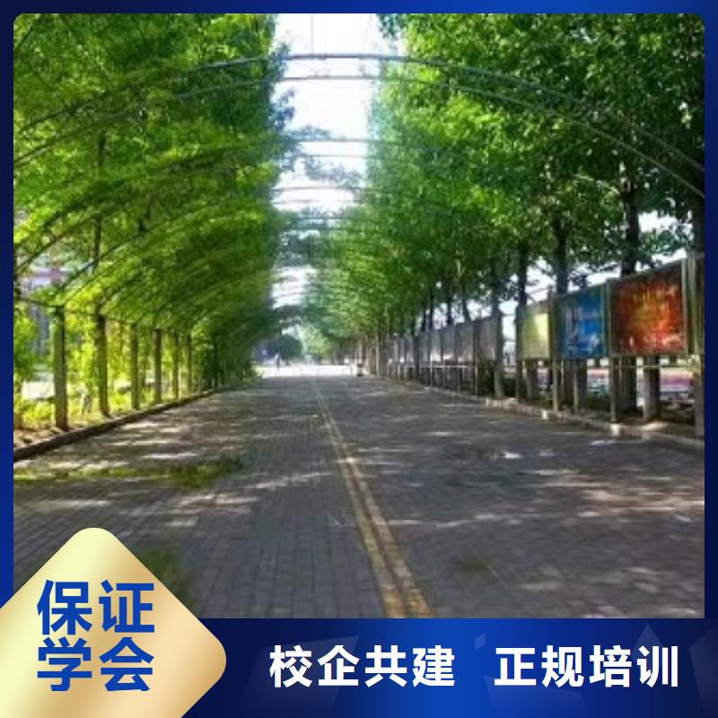 【美发培训学校装载机课程报名优惠】