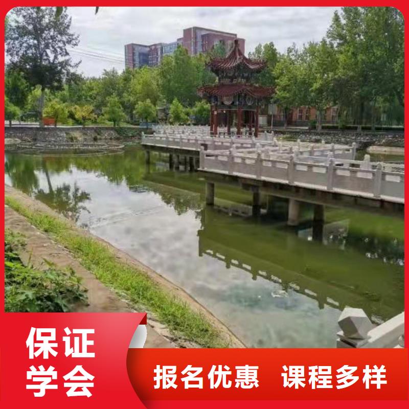 厨师技校排名视频-厨师技校排名(虎振)覆盖地域云南省玉溪市易门|华宁|楚雄|大理|怒江|西双版纳