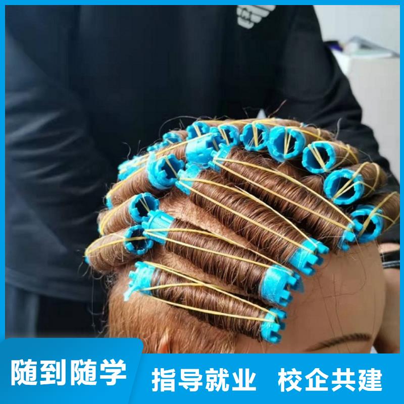 美发培训学校哪个学校能学厨师烹饪师资力量强