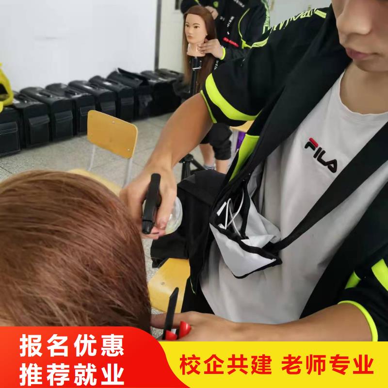 厨师技校排名视频-厨师技校排名(虎振)覆盖地域云南省玉溪市易门|华宁|楚雄|大理|怒江|西双版纳