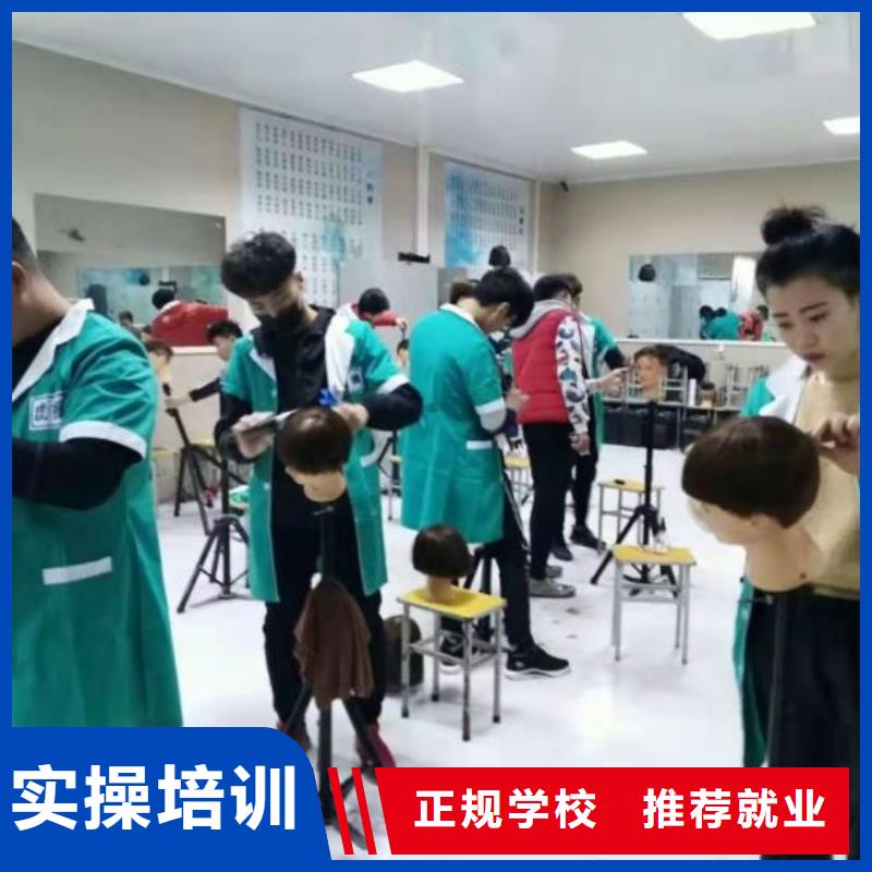 厨师技校排名视频-厨师技校排名-虎振技校(邵阳市分公司)服务区域双清|新宁|娄底|岳阳|株洲|永州|常德