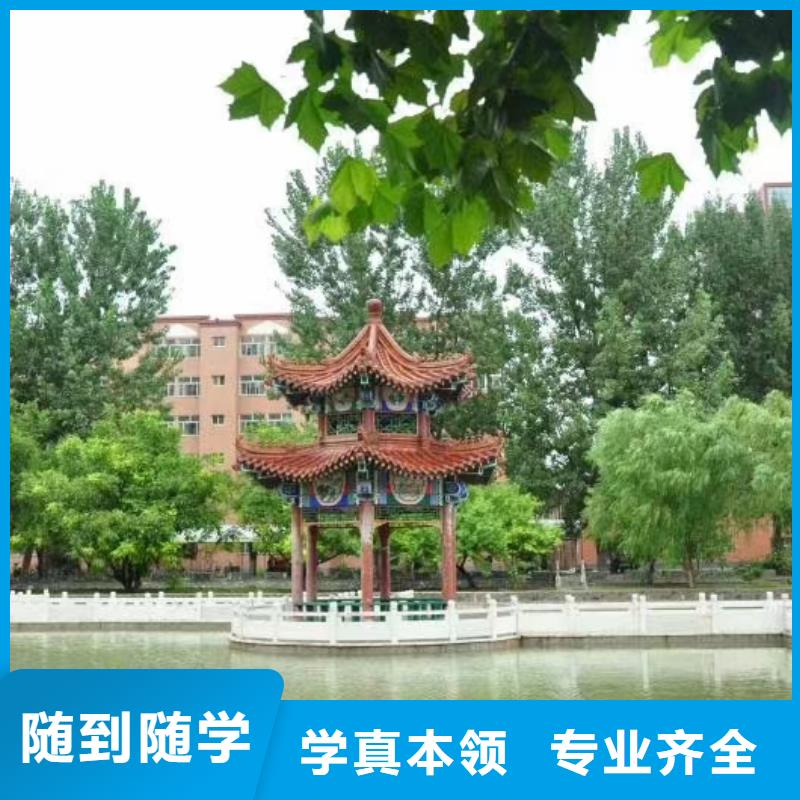 厨师技校排名视频-厨师技校排名-虎振技校(邵阳市分公司)服务区域双清|新宁|娄底|岳阳|株洲|永州|常德