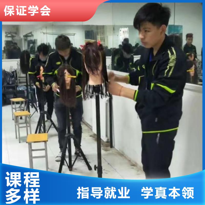 厨师技校排名视频-厨师技校排名(虎振)覆盖地域云南省玉溪市易门|华宁|楚雄|大理|怒江|西双版纳
