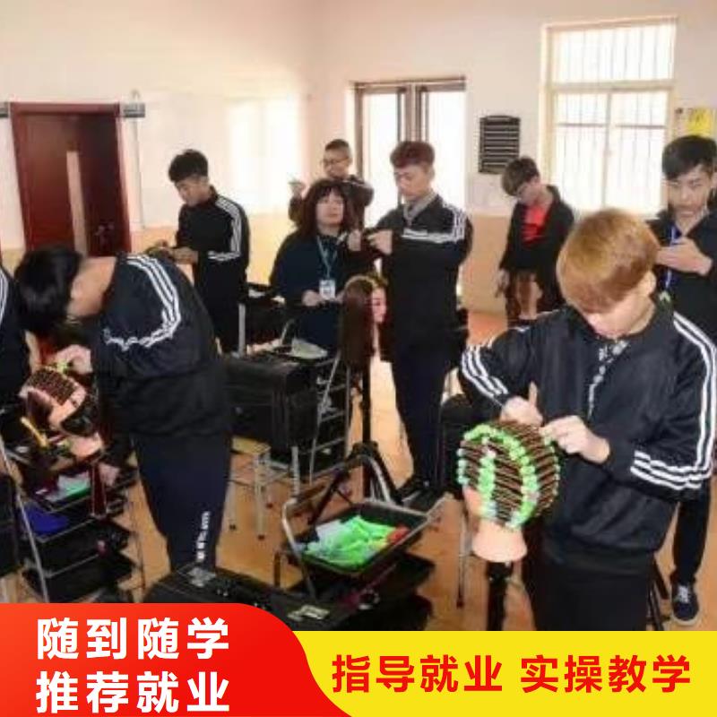 厨师技校排名视频-厨师技校排名-虎振技校(邵阳市分公司)服务区域双清|新宁|娄底|岳阳|株洲|永州|常德