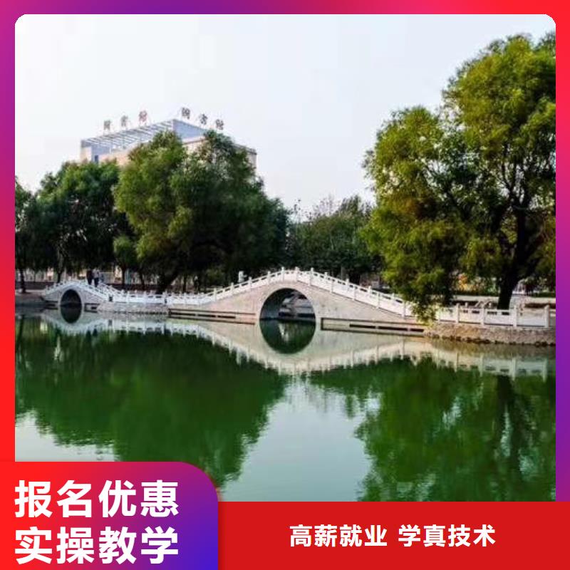 【美发培训学校装载机课程报名优惠】